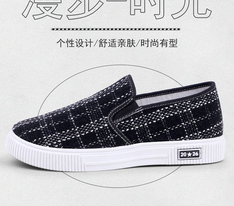 2204-39一脚蹬格子女学生单鞋_03