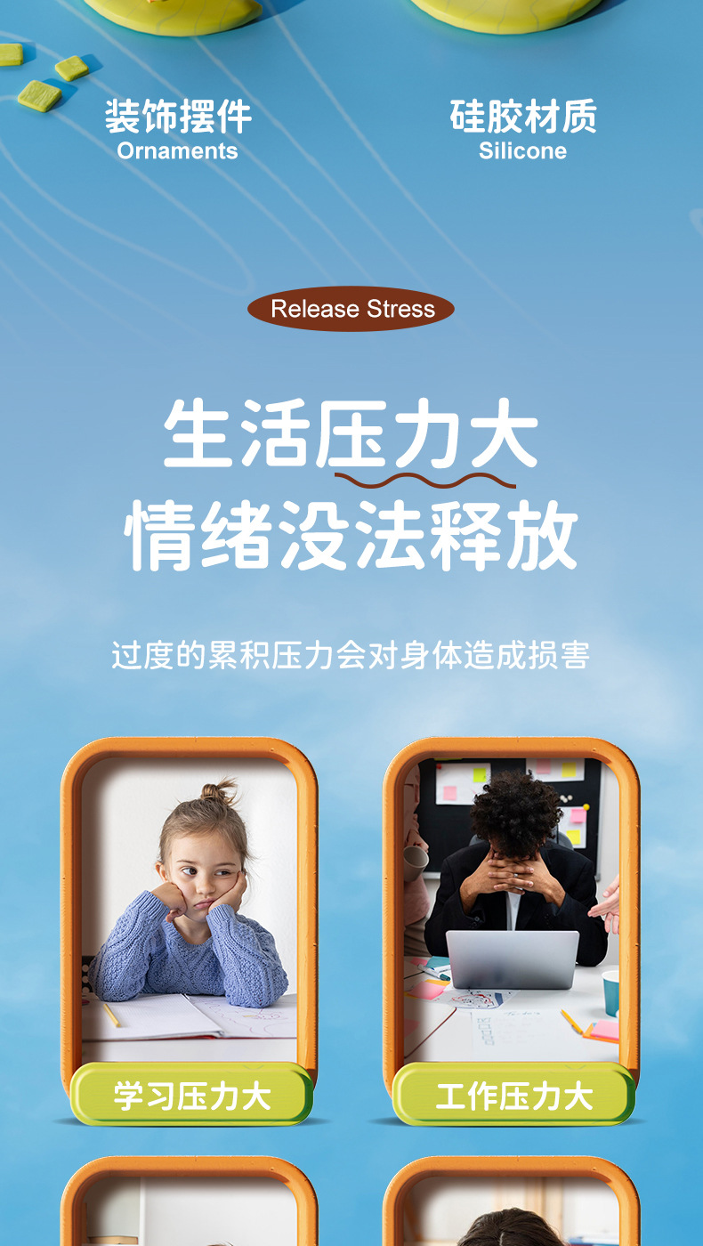 详情页 (3).jpg