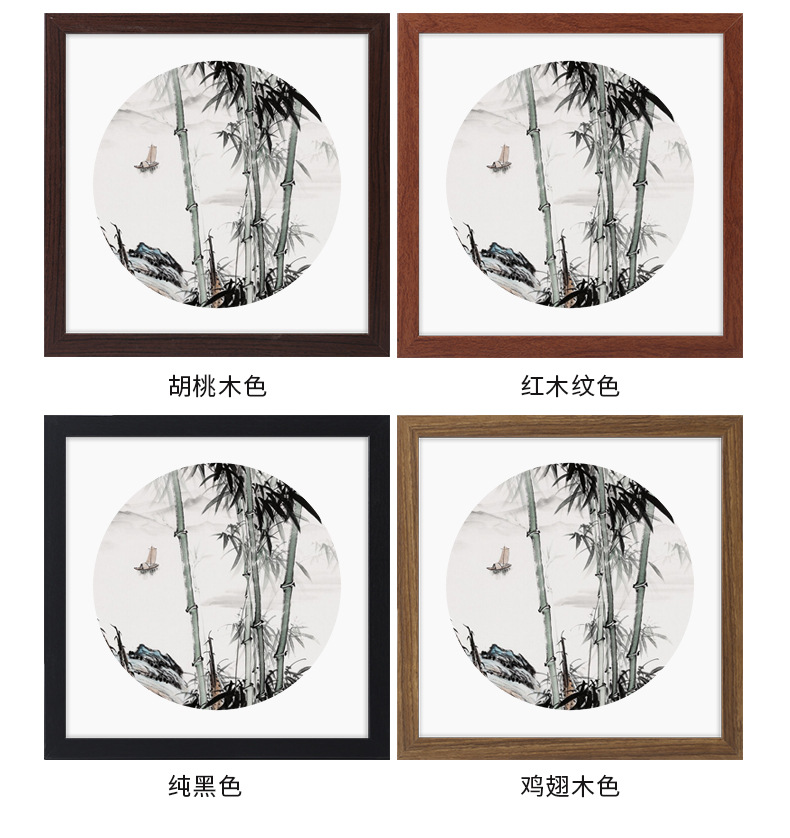 微信图片_20210402234721