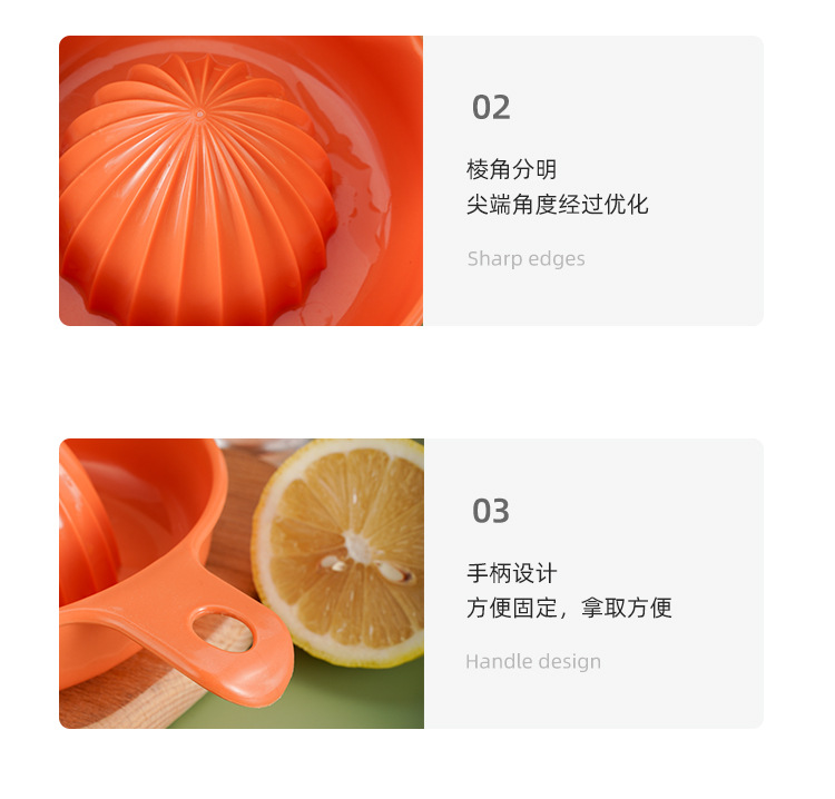详情1_12.jpg