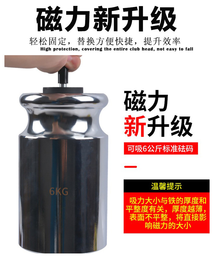 贴膜固定器_04.jpg