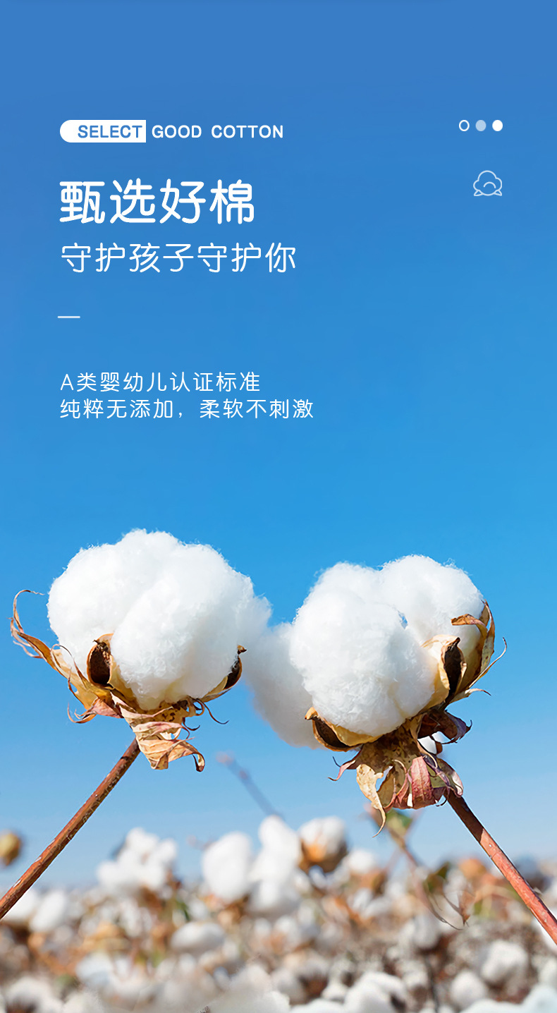 茵蔚内页2(1)(1)_05