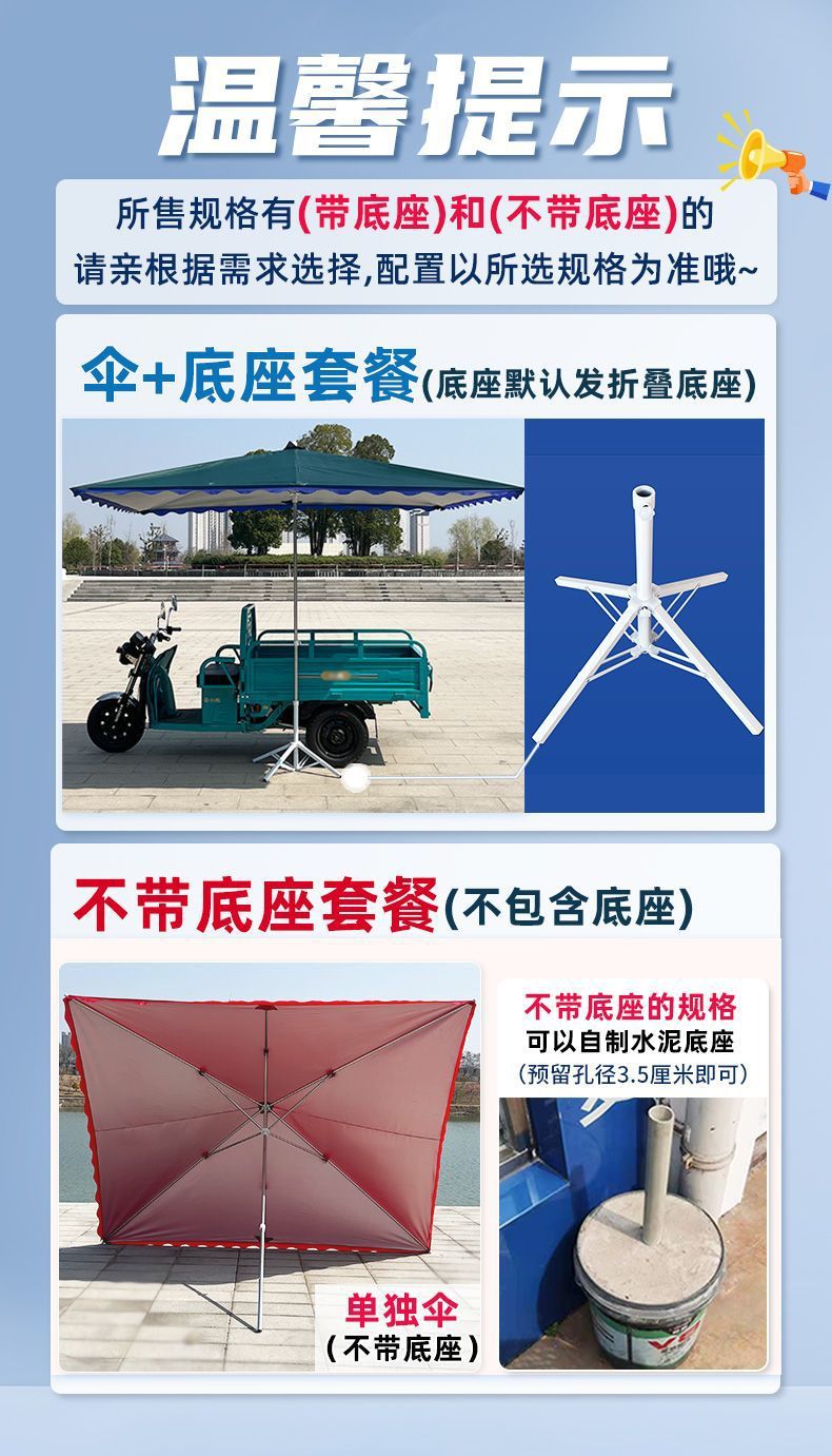 608eb259-7c99-4d0a-a9b0-ccb7d96b1265.jpe