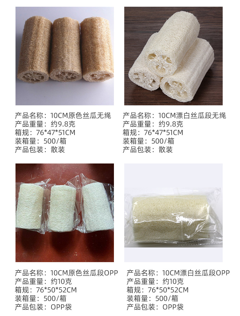 雅胜详情页_04.jpg