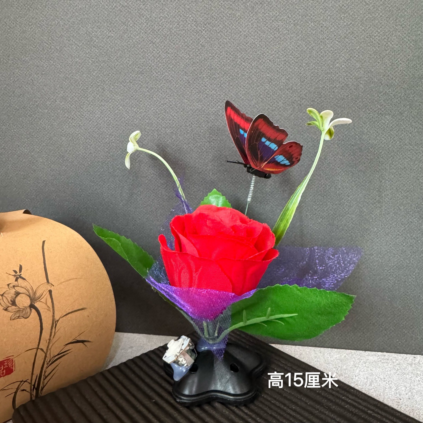 undefined