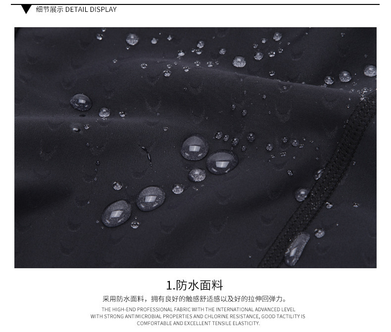 详情-28