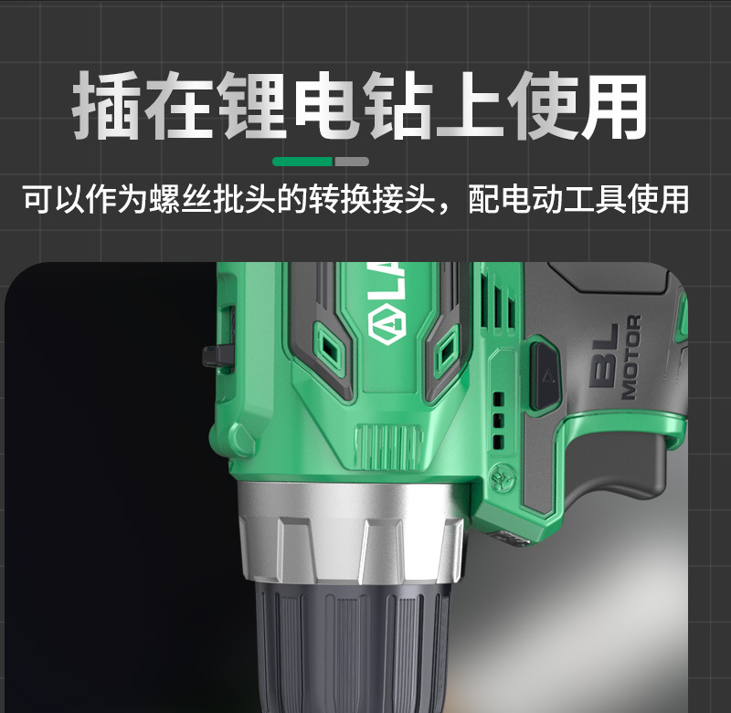 延长杆详情_08.jpg