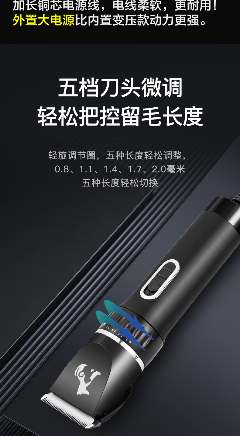 PT45详情_06.jpg