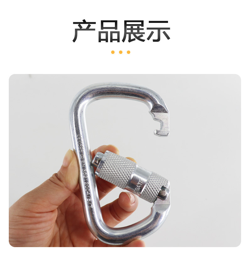 D型银色钢锁Z_12.jpg