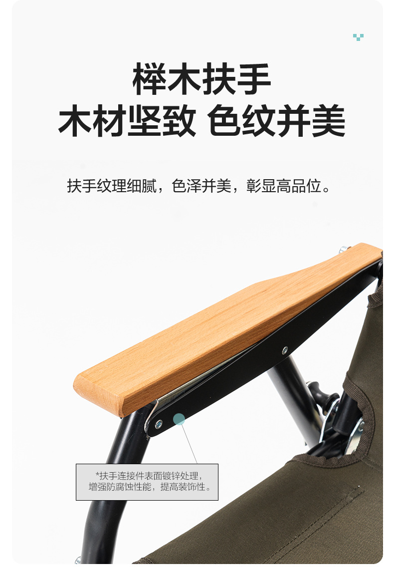 详情图片_04.jpg