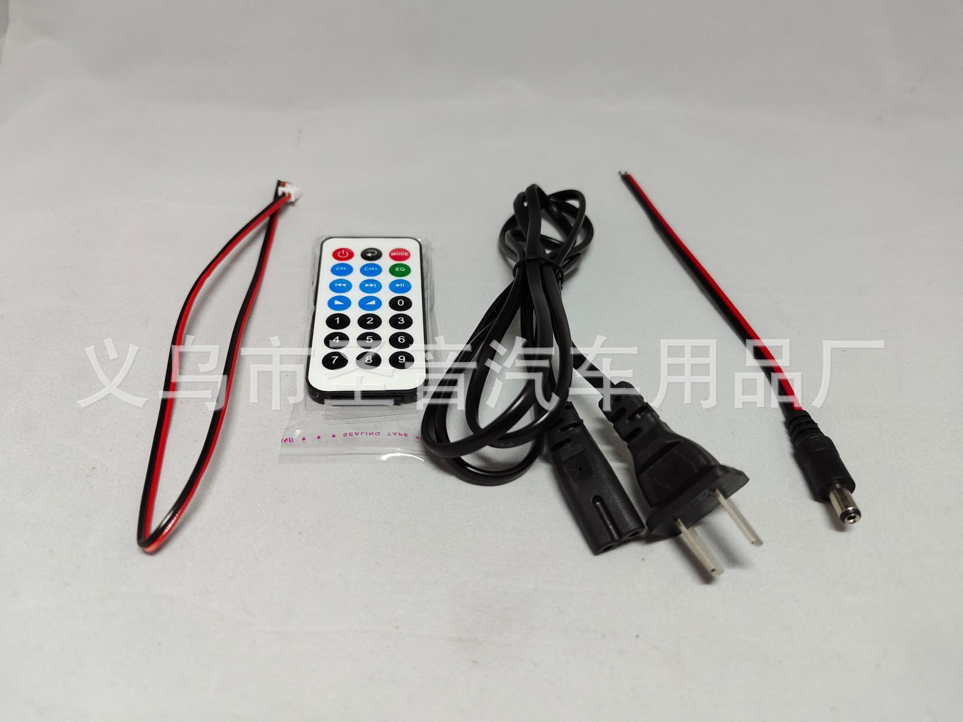 微信图片_20220723223306