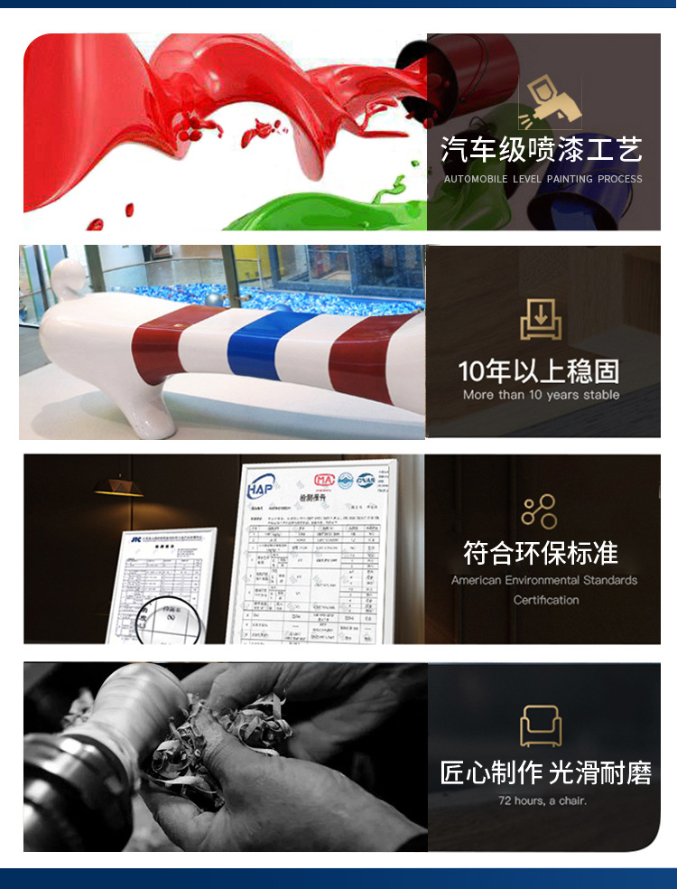 详情_15.jpg