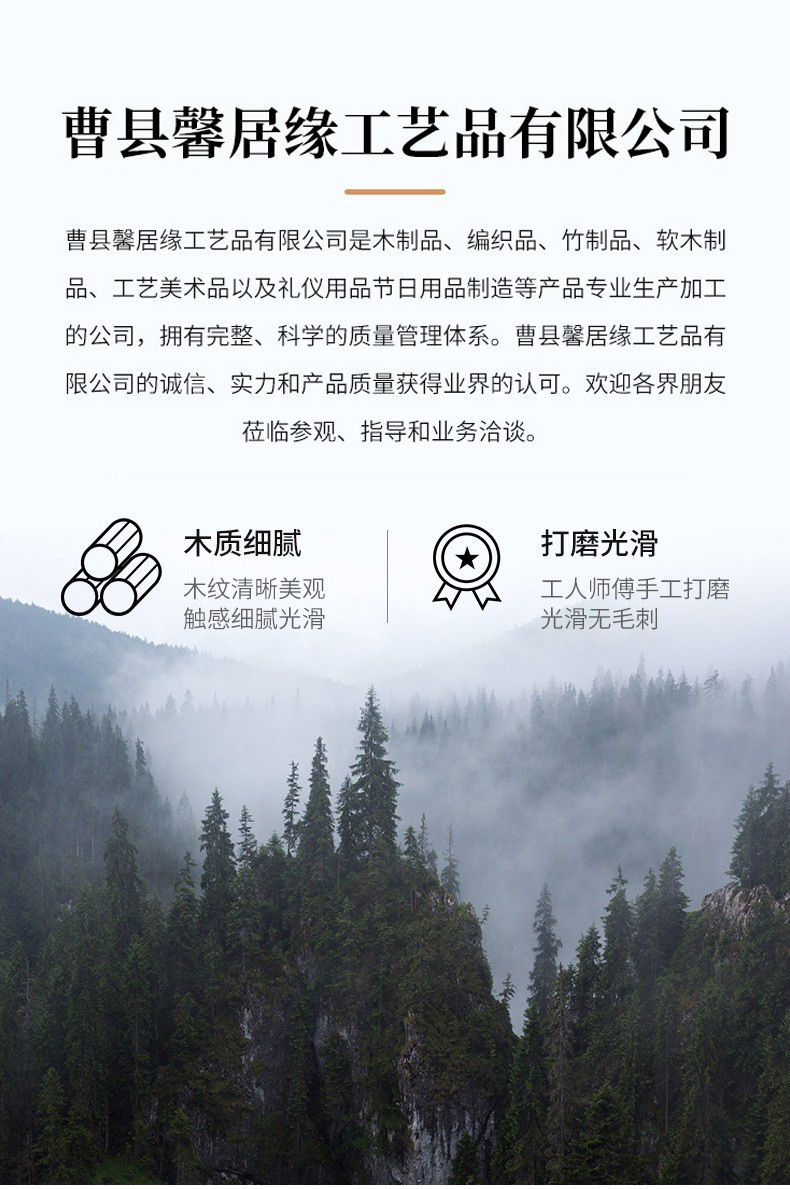 O1CN01UI145o2209o3tp7wQ_!!2211