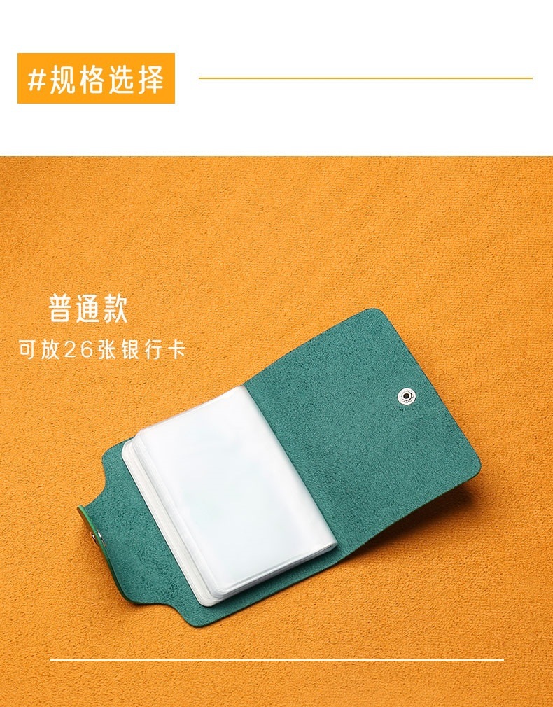 ae62104b-e54d-4418-9fa4-0b7754bf7e3c.jpe