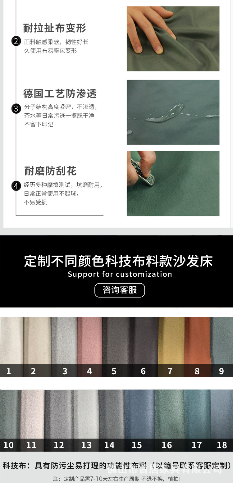 详10.jpg