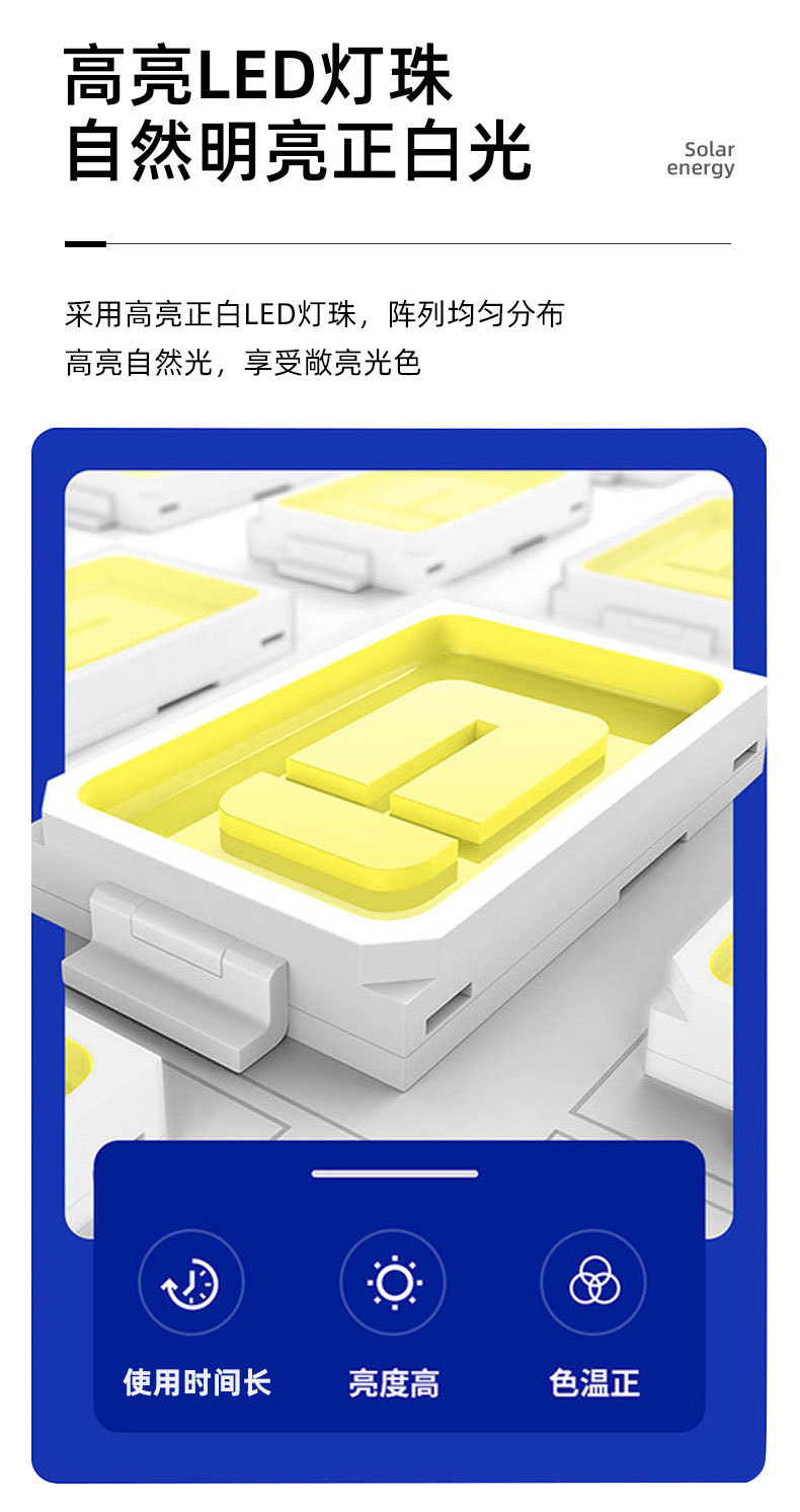 详情图片_05.jpg
