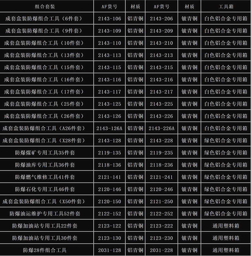 6主图片4