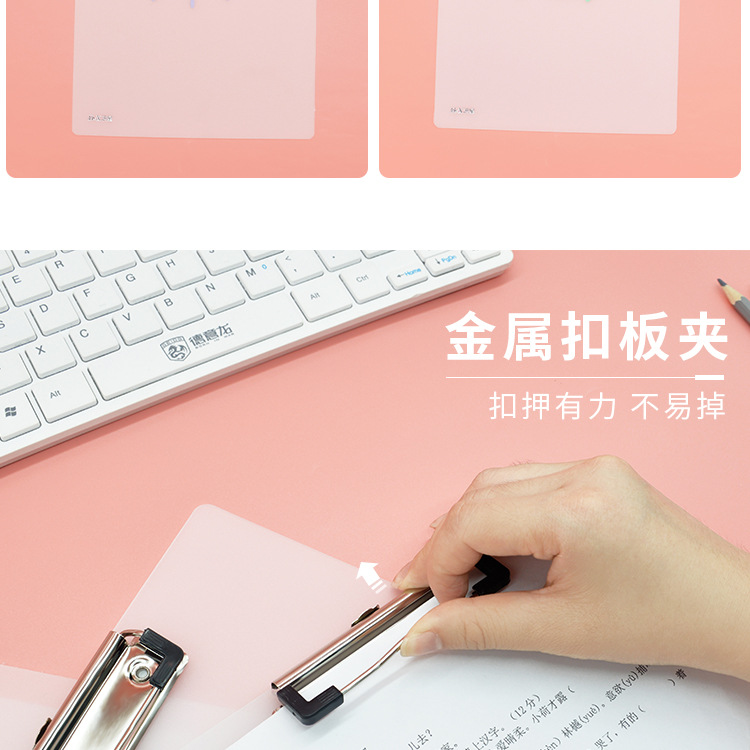 详情图_06.jpg