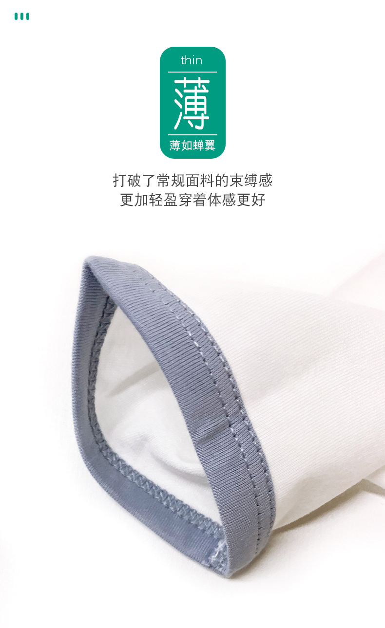 O1CN013sidVM1u3LU5QOLip_!!2086