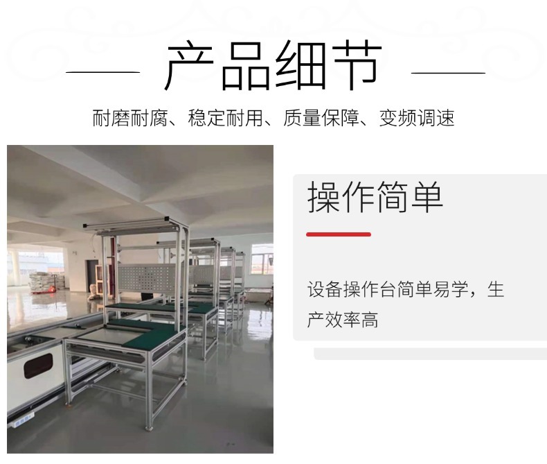 实拍展示 (2).jpg