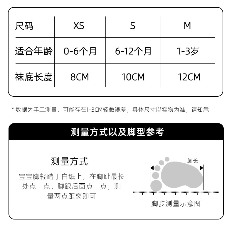 790详情_04