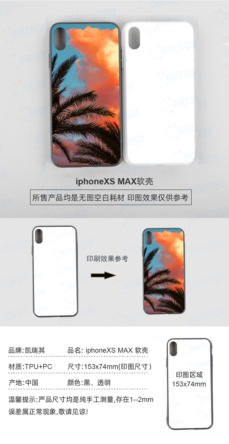 详情_07.jpg