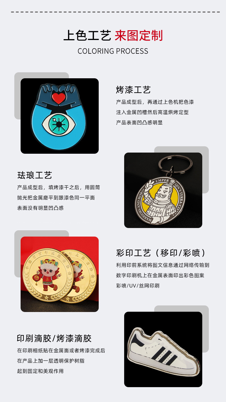 腾城详情22_07.jpg