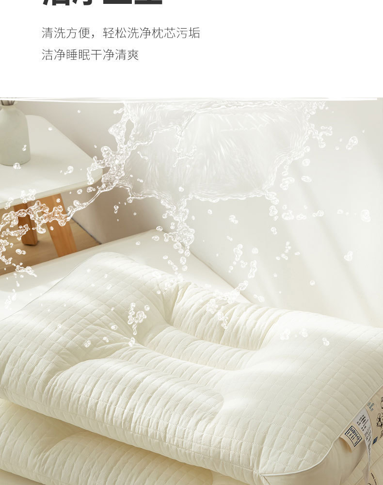 暖C护颈枕_16.jpg