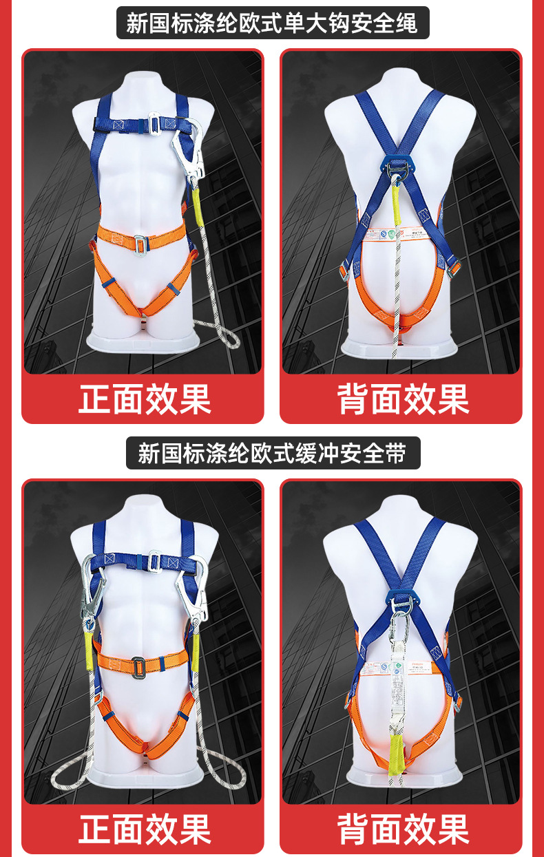 未标题-1-拷贝_03