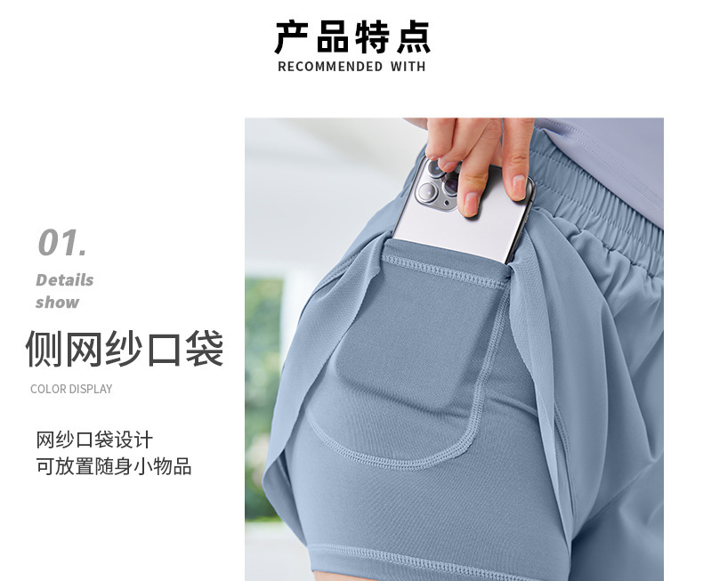 详情-08.jpg