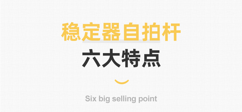 内页切片_03