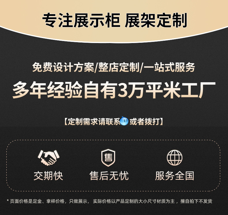 微信图片_20221207103409