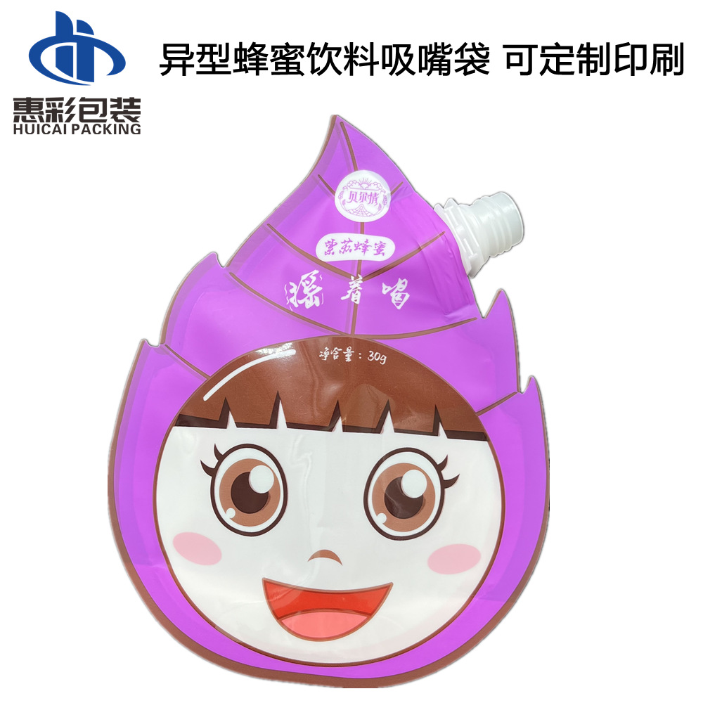 IMG_2536_副本.png