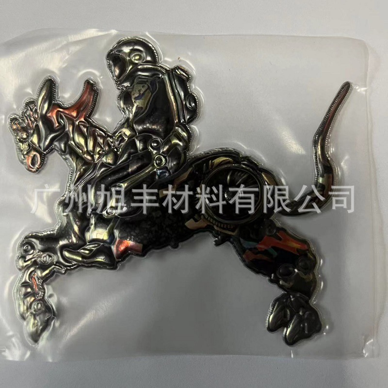 烫标热转印 (48).jpg