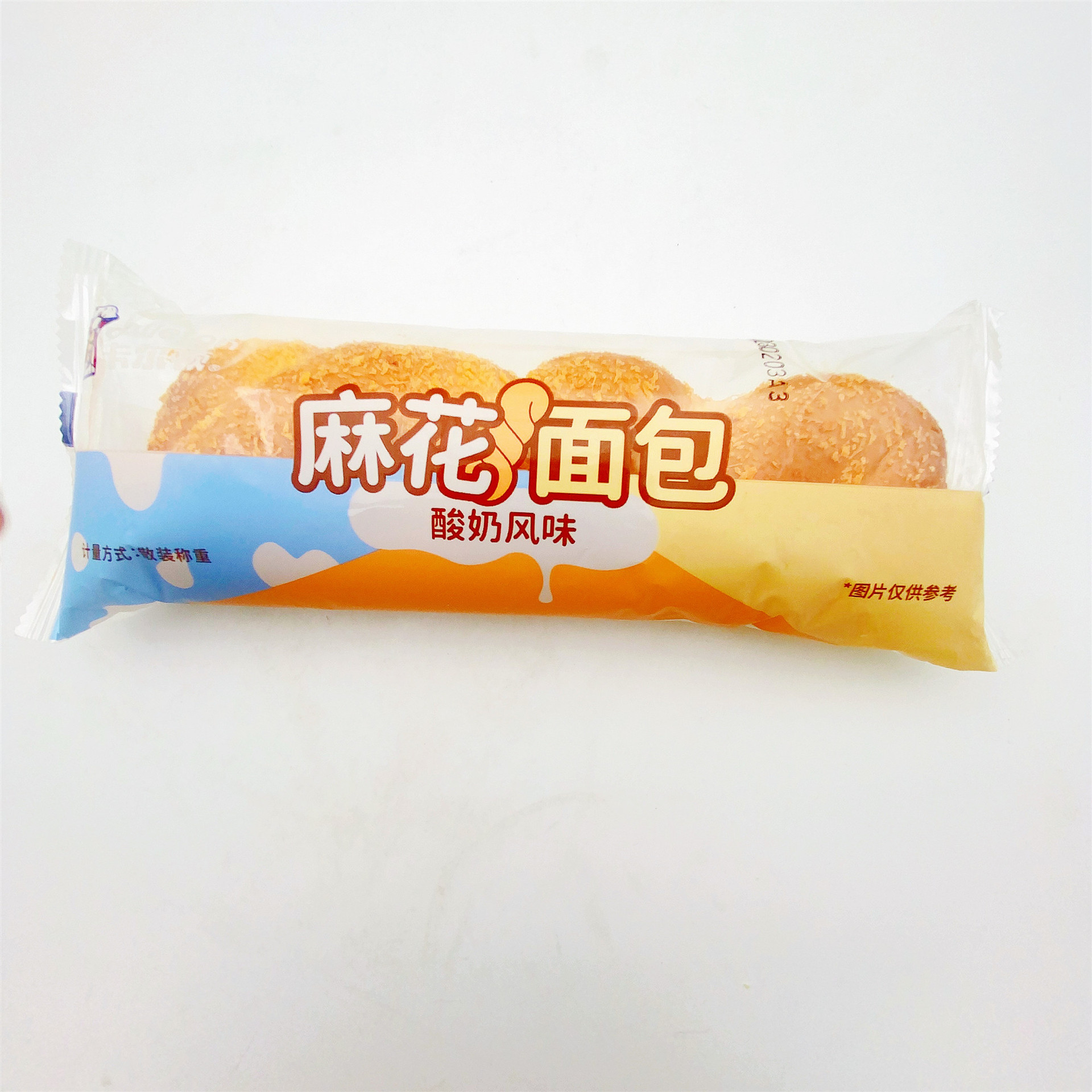 微信图片_20230321105750