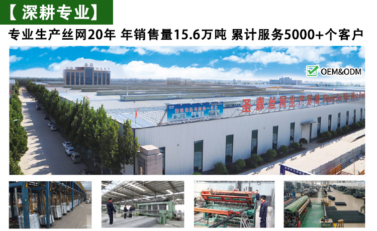 358护栏_01.jpg