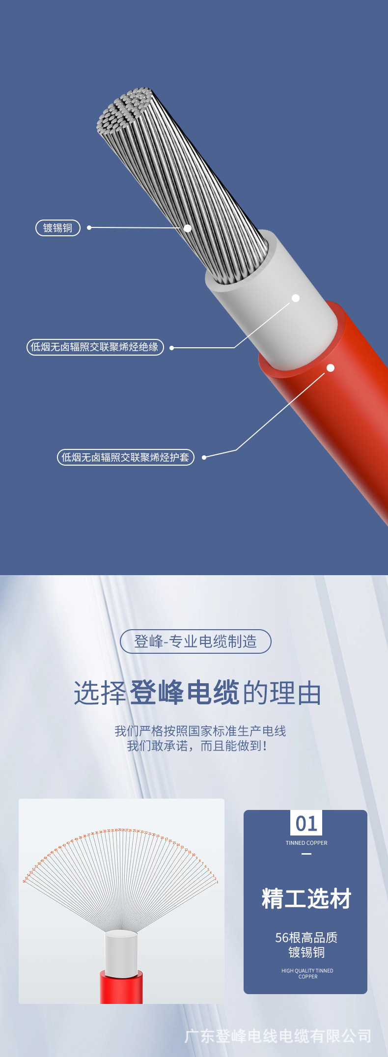 详情_02.jpg