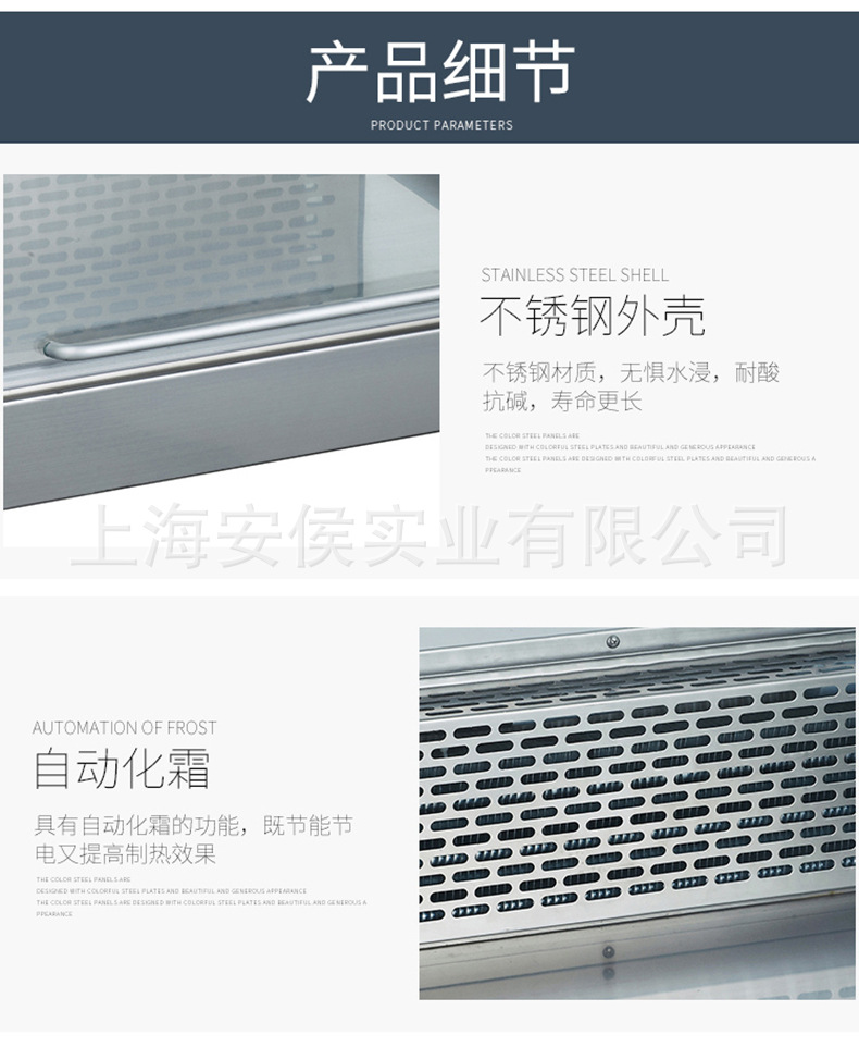 详情8.jpg