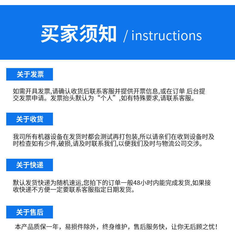 O1CN01krFAs21lLoysU6WrC_!!9357