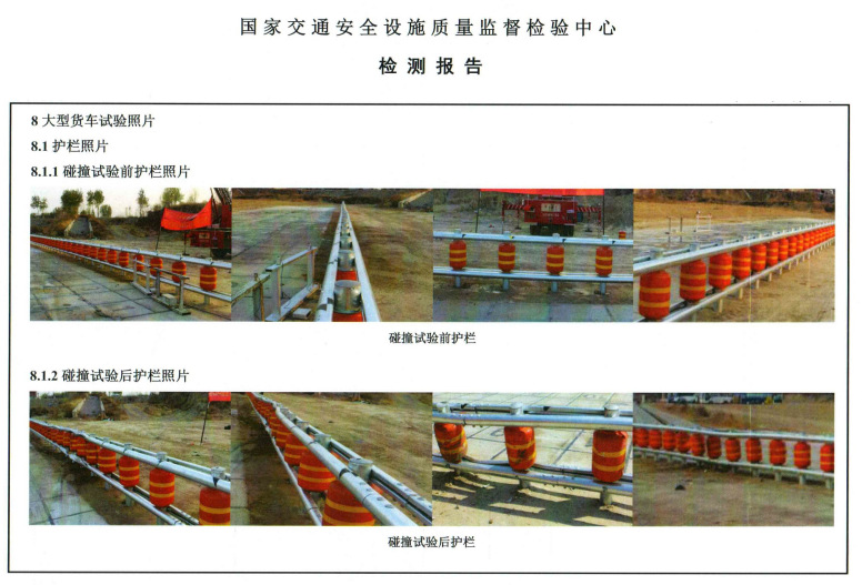 微信图片_20231108221021.png