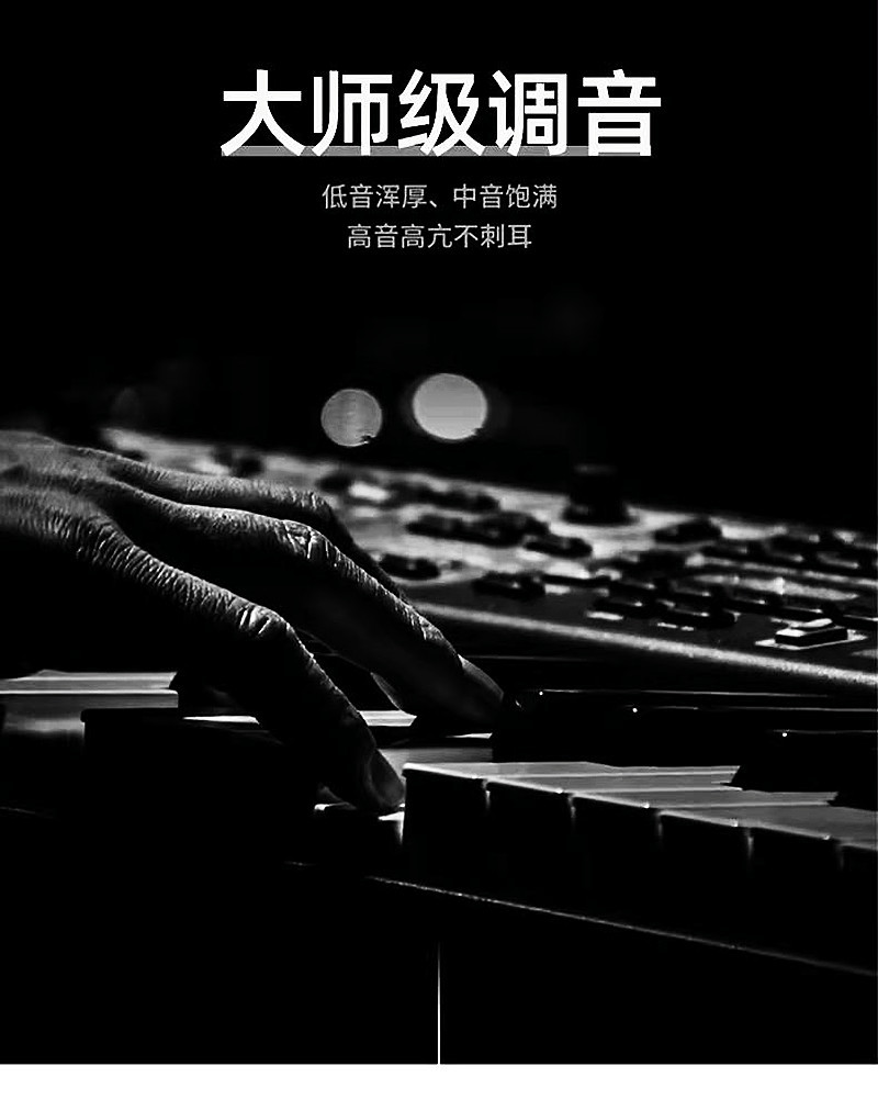 132信图片_20211216083538_副本