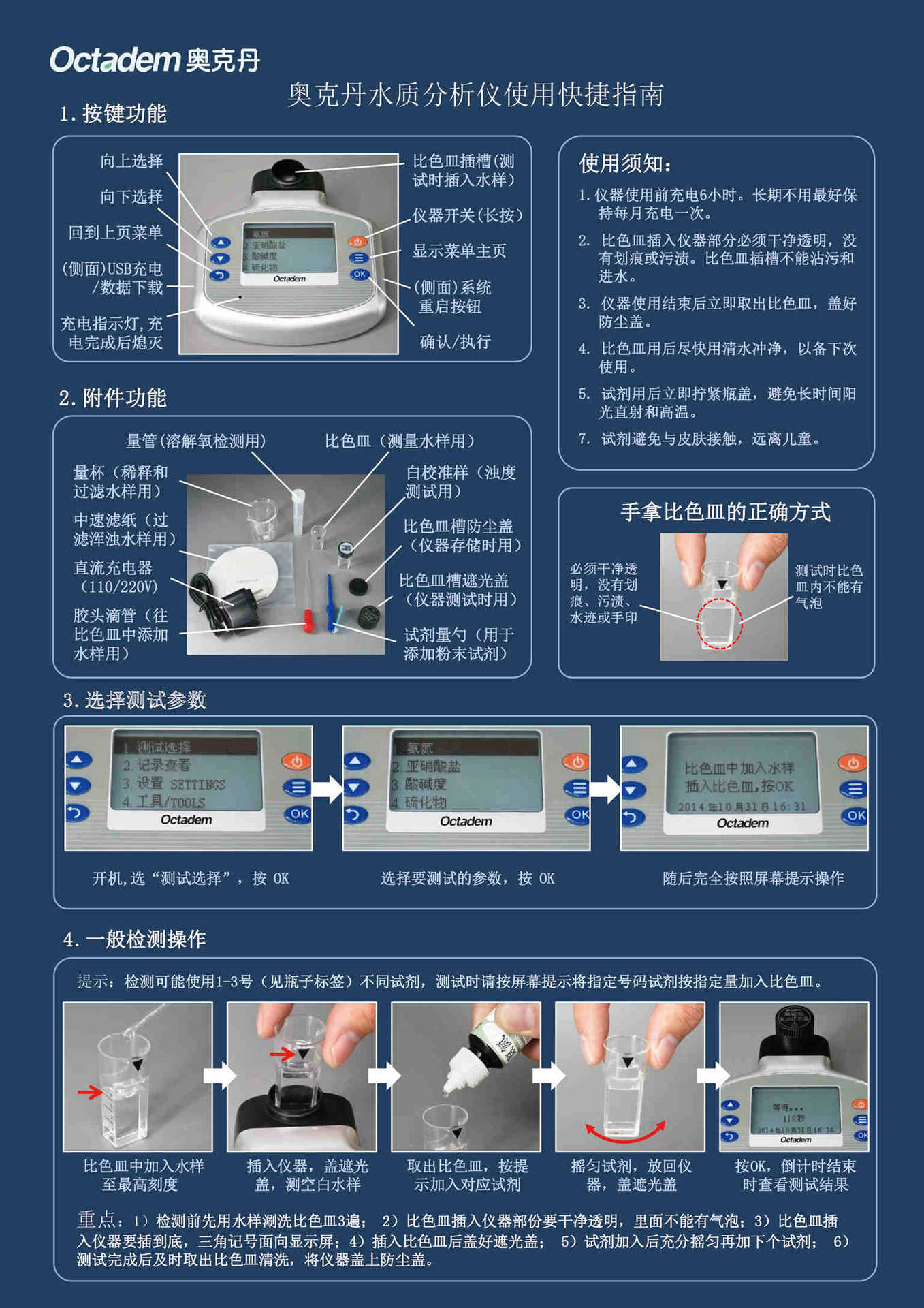 详情_007_01.jpg
