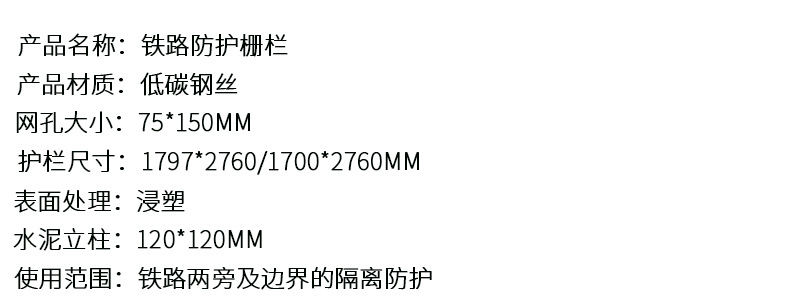 详情页1-1_04.jpg