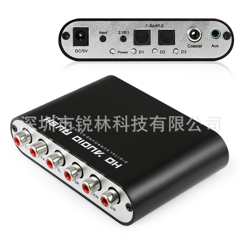 RL-DSSD-LR4.jpg
