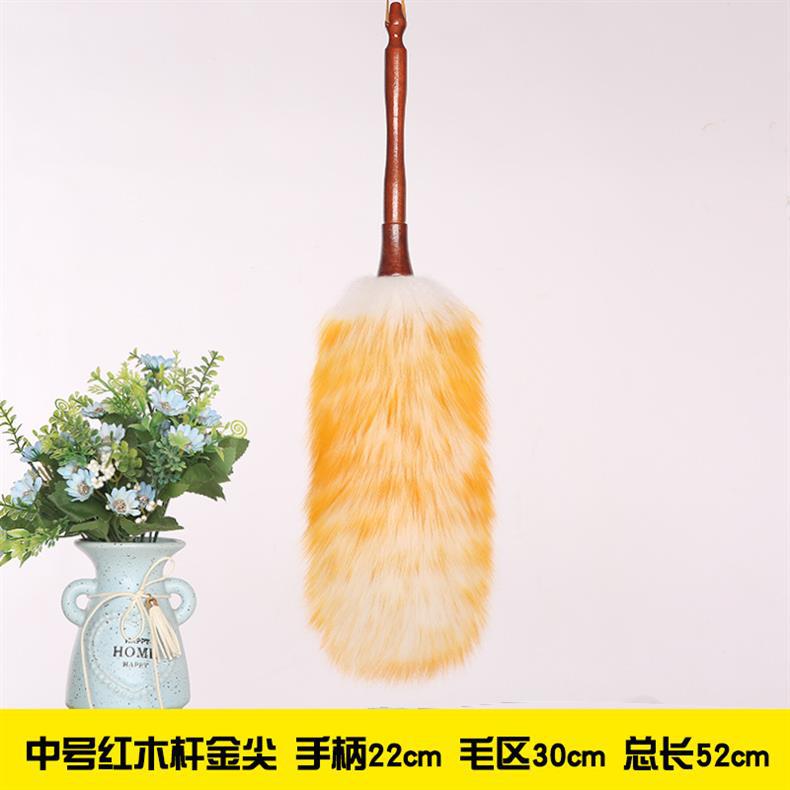 中号红木杆金尖