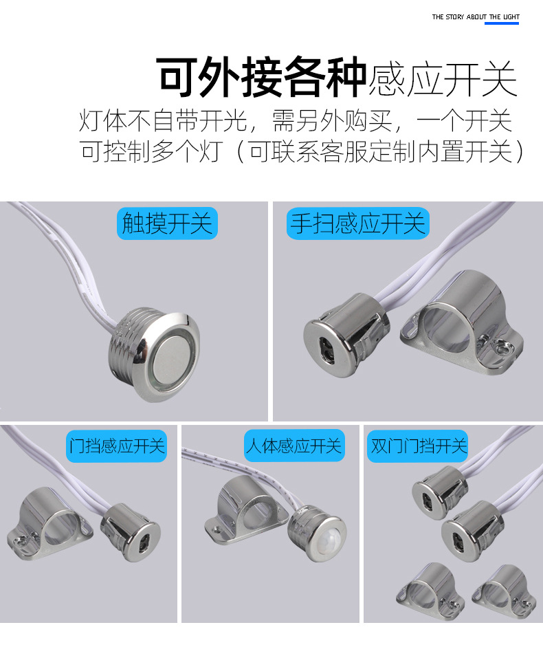 详情_11.jpg