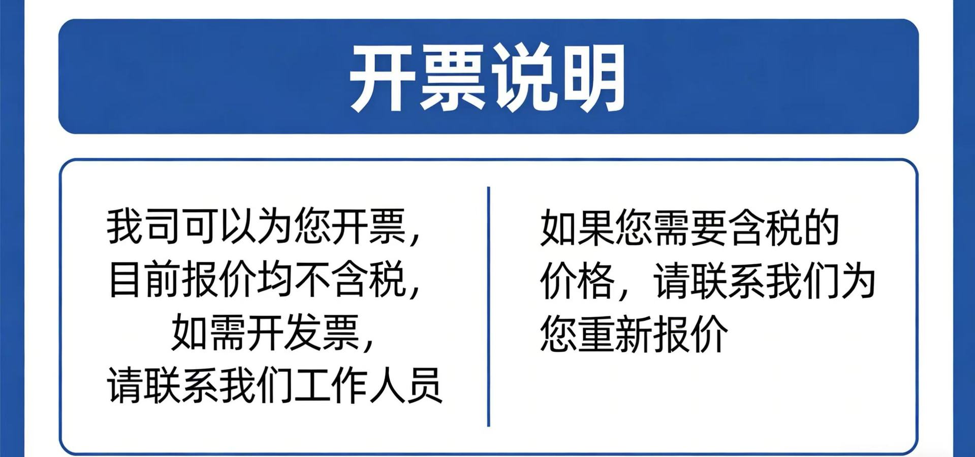 微信图片_20260228122851_8780_1