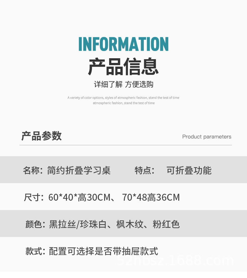 详情页_14.jpg