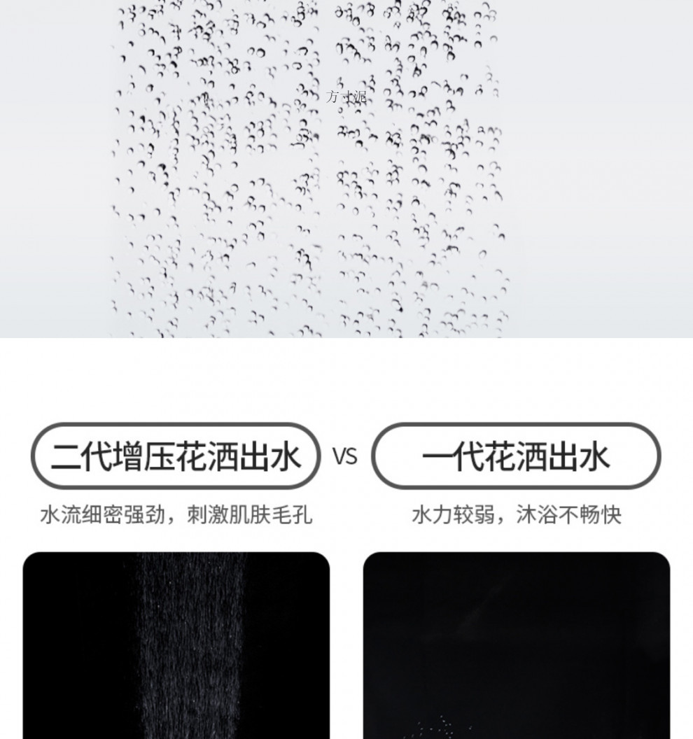 6bc6fd96-f2d0-41da-bf41-a3588655186b.jpe