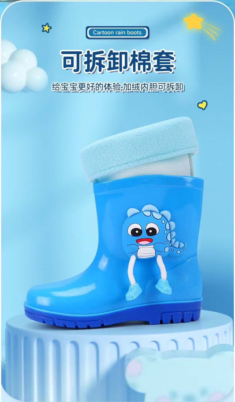 325儿童雨鞋
